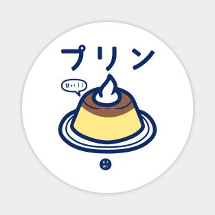 Purin Magnet